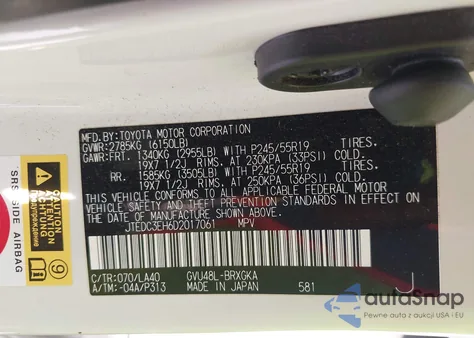 2013 Toyota Highlander Hybrid Limited V6 from USA, damaged, VIN JTEDC3EH6D2017061